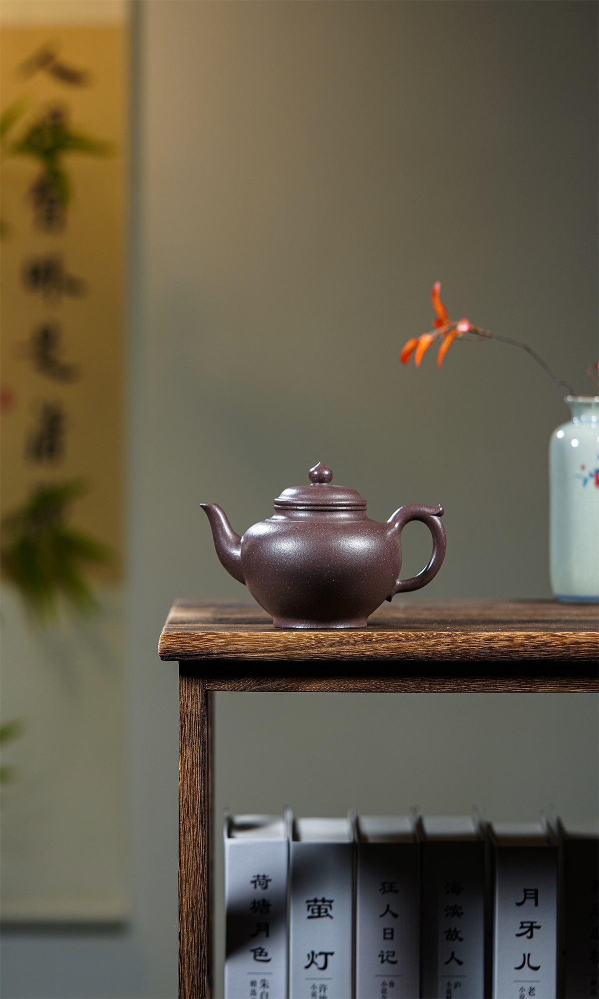 四号井天青泥笑樱壶220cc