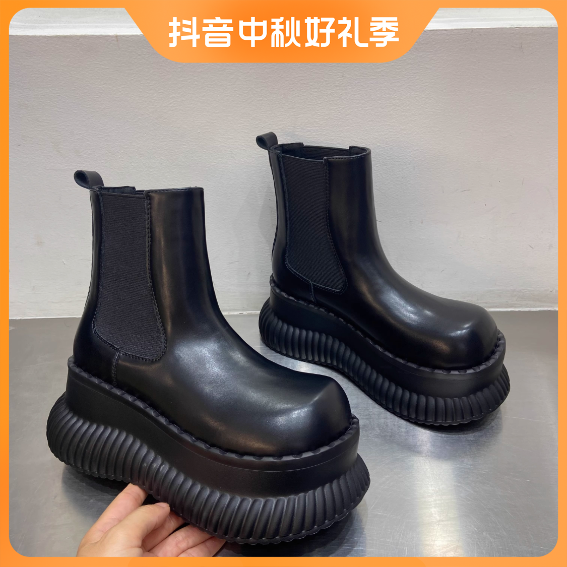 红蜻蜓牌欧货烟筒靴女2023秋新款复古大头松糕短靴厚底增高切尔