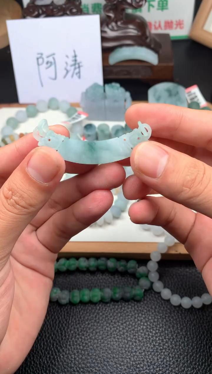 【闪购商品】翡翠手串未镶嵌翡翠