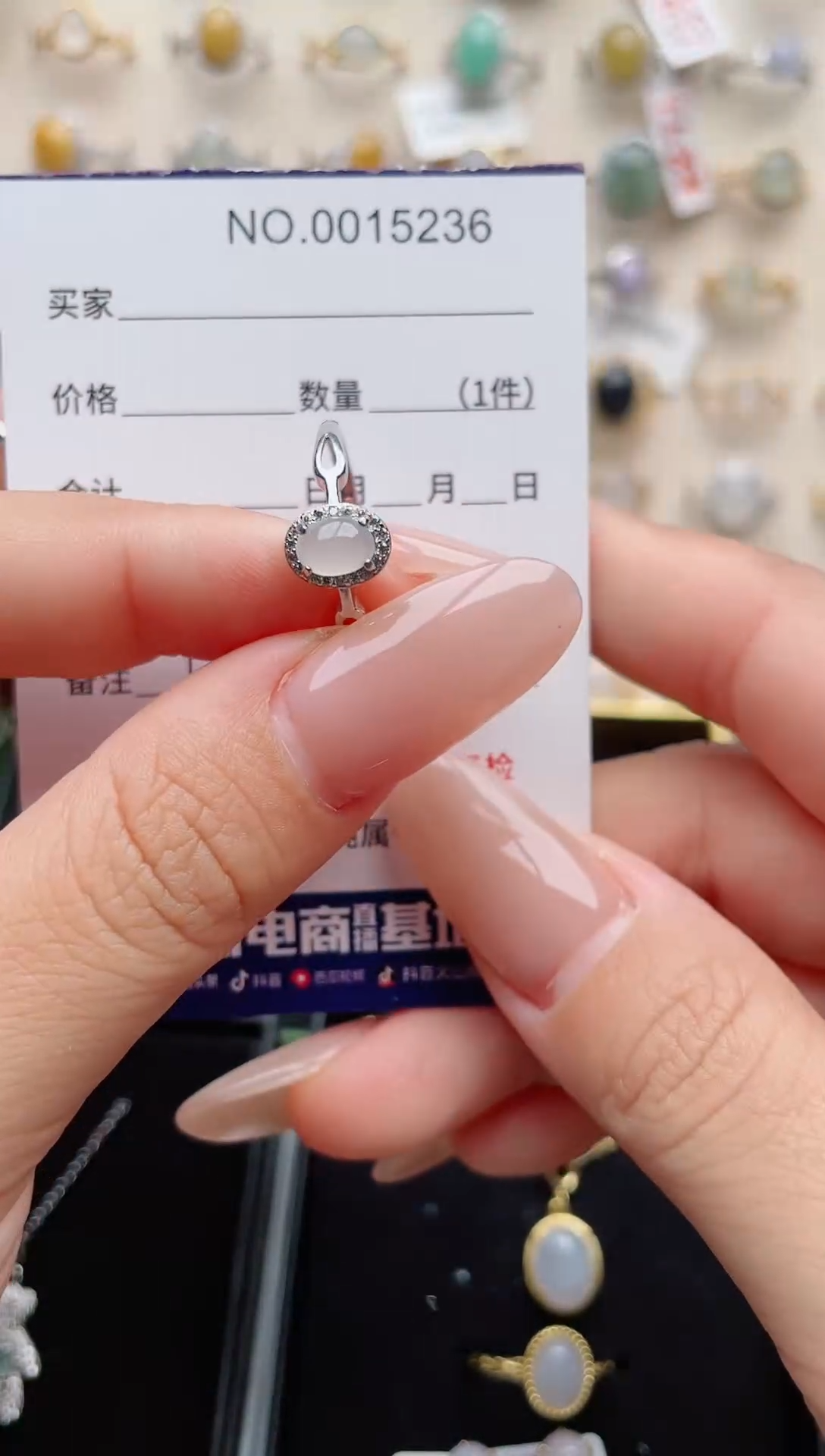 【闪购商品】翡翠戒指银S925镶嵌·