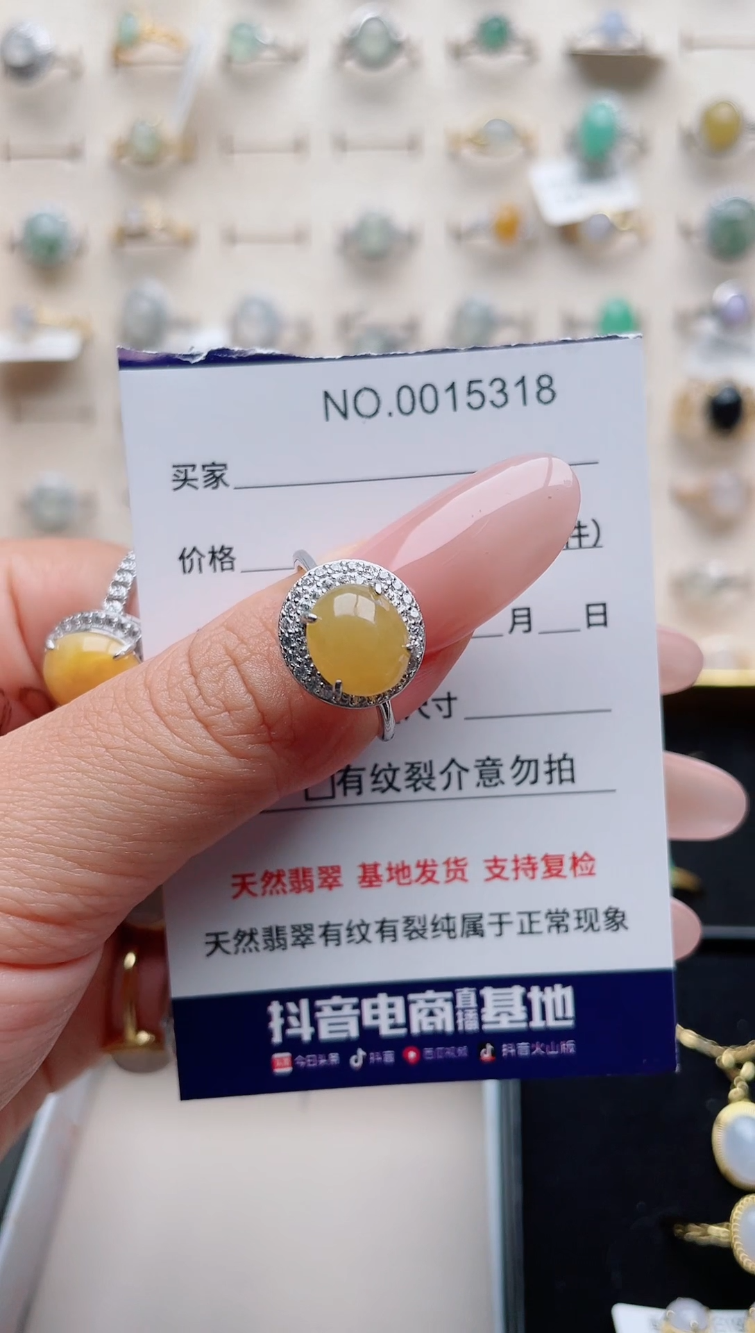 【闪购商品】翡翠戒指银S925镶嵌·