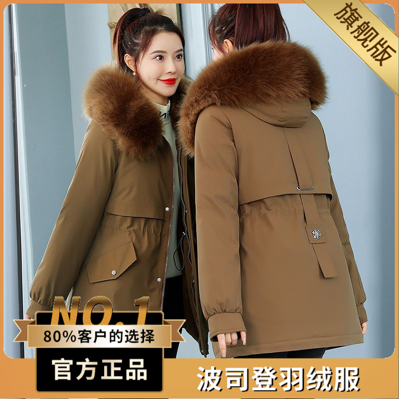 波司澄加绒加厚派克服外套女短款2023年冬季新款女士羽绒棉衣棉服