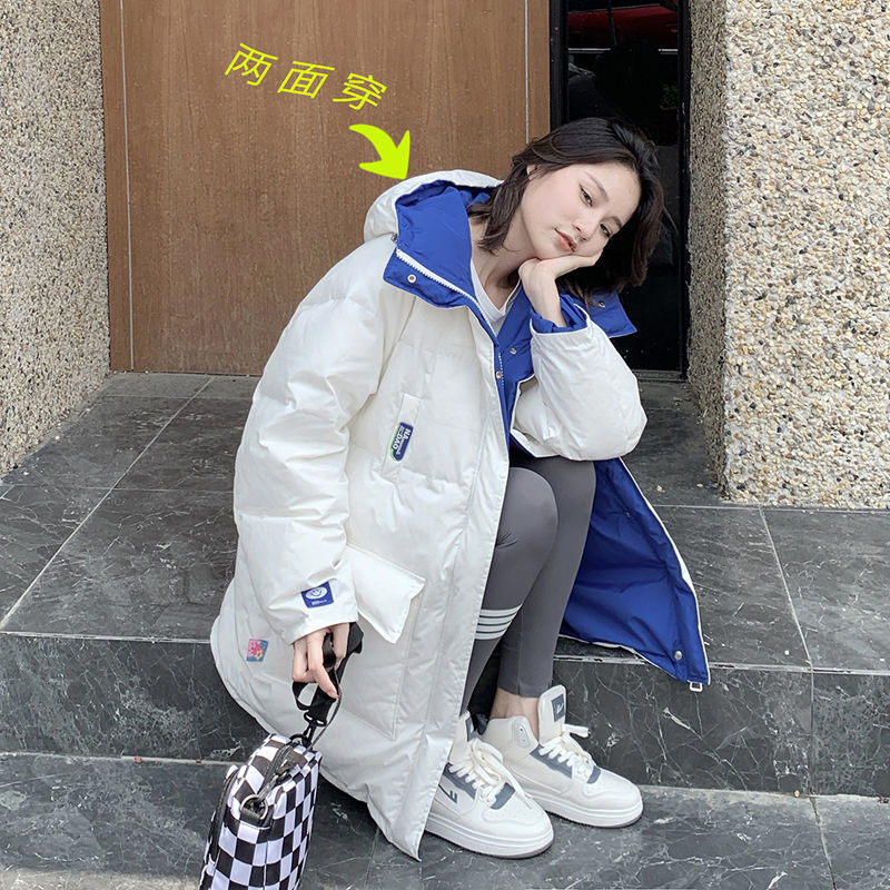 2023新款白鸭绒双面穿羽绒服女冬季中长款韩版宽松情侣学生