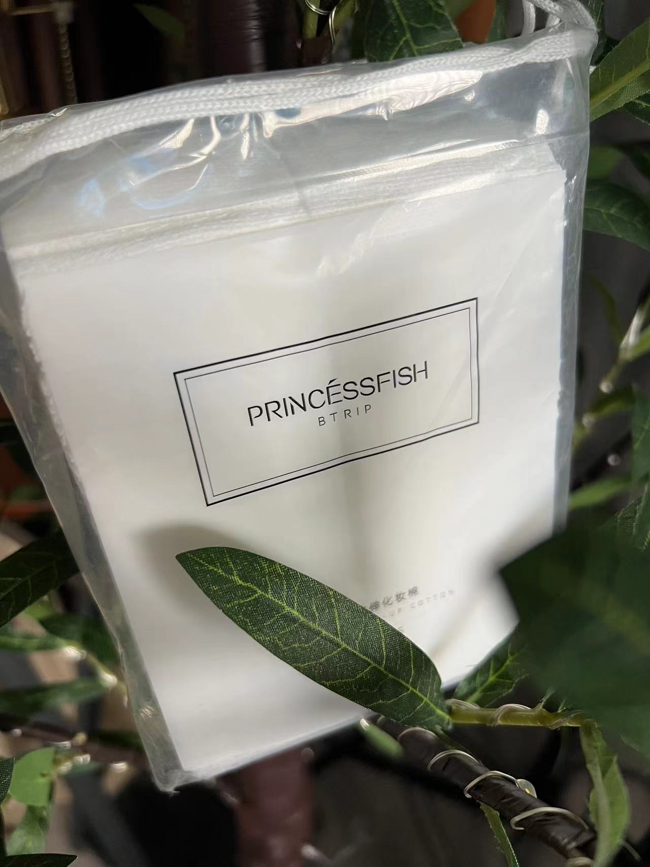 【妍月专享】茜芙兰湿敷专用拉伸棉片