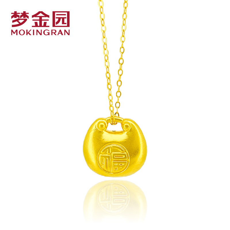【梦金园】足金999.9 硬金工艺 小胖福吊坠 经典时尚款吊坠 PB-1124