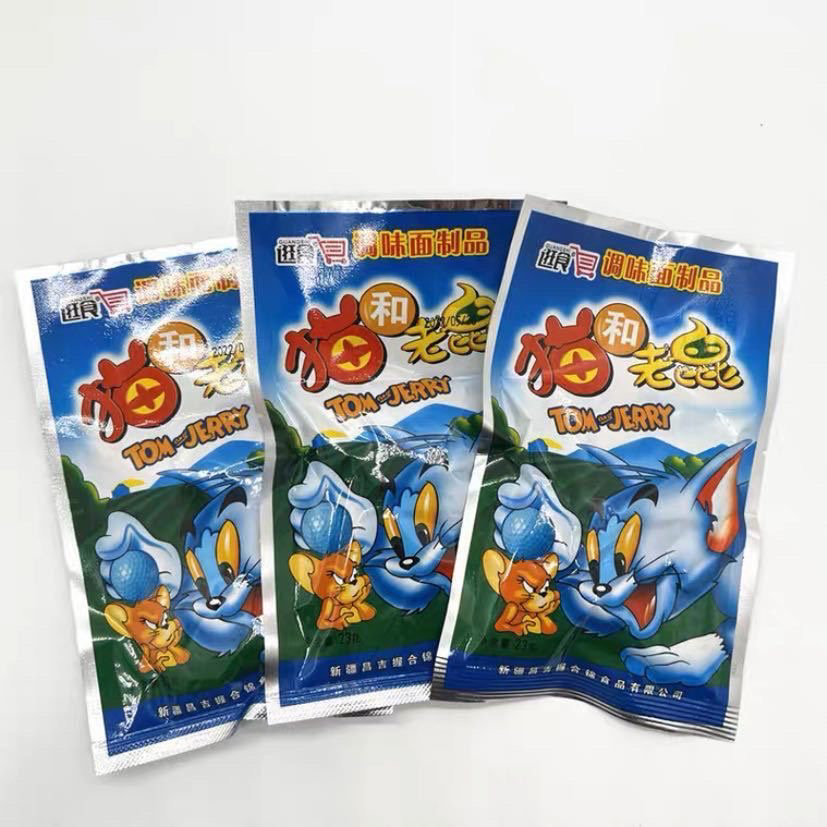 【全疆包邮】童年怀旧零食8090回忆麻辣小吃猫和老鼠辣条23g