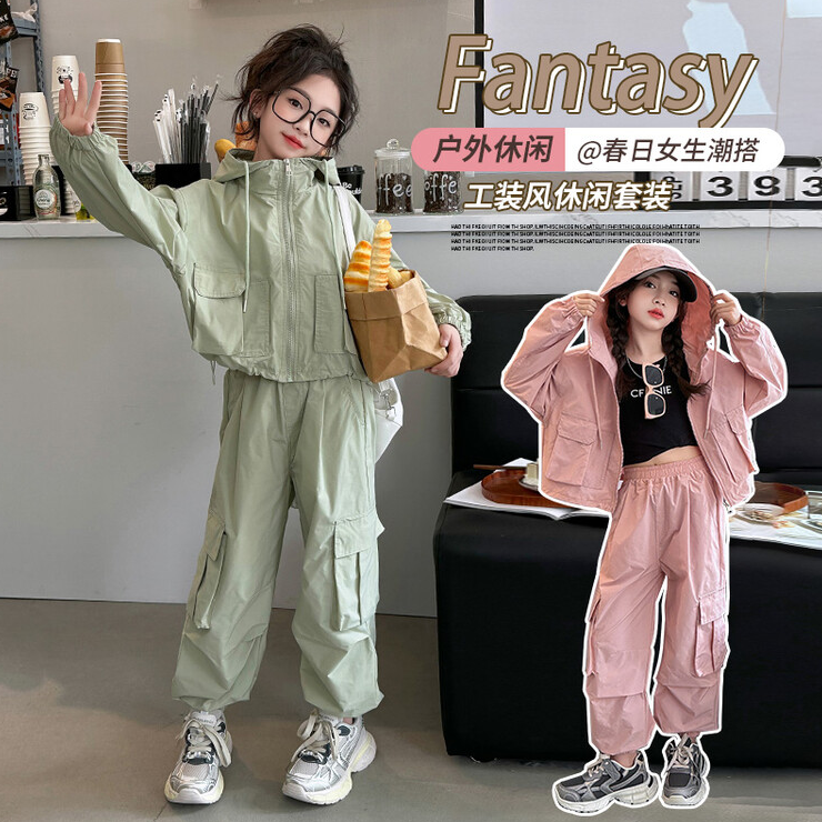 兄妹休闲运动套装2025春秋新款韩版宽松连帽工装外套阔腿裤两件套