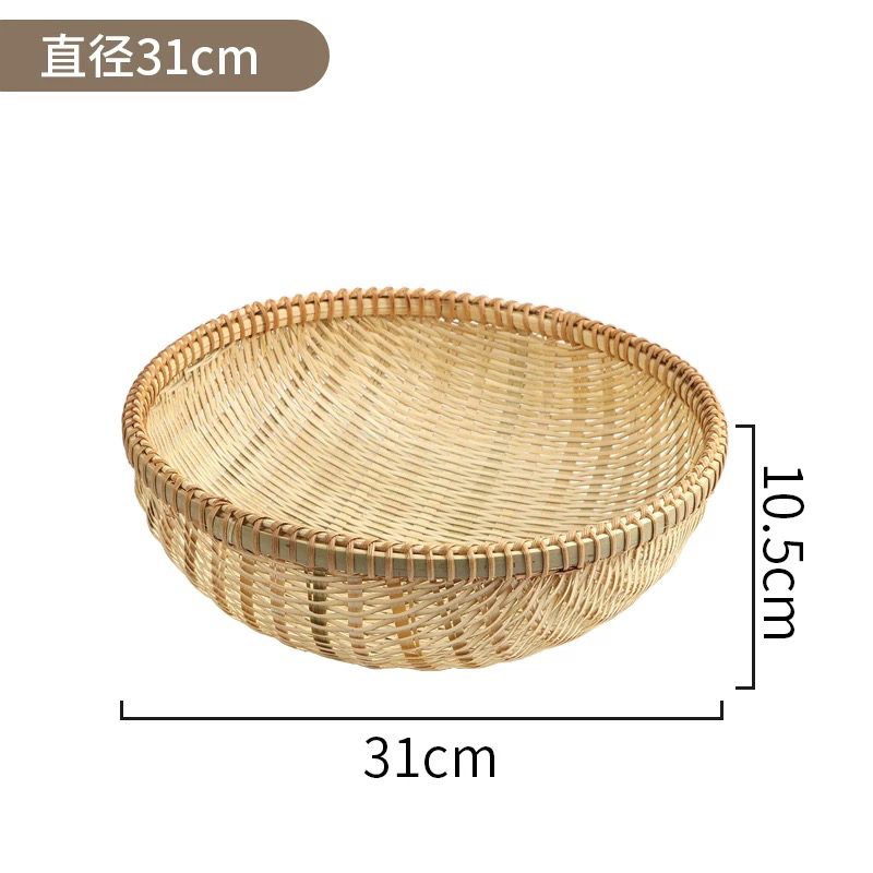 藤包边馒头筐两件套中号30.33