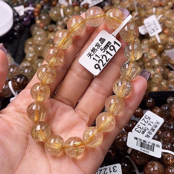水晶手链未镶嵌水