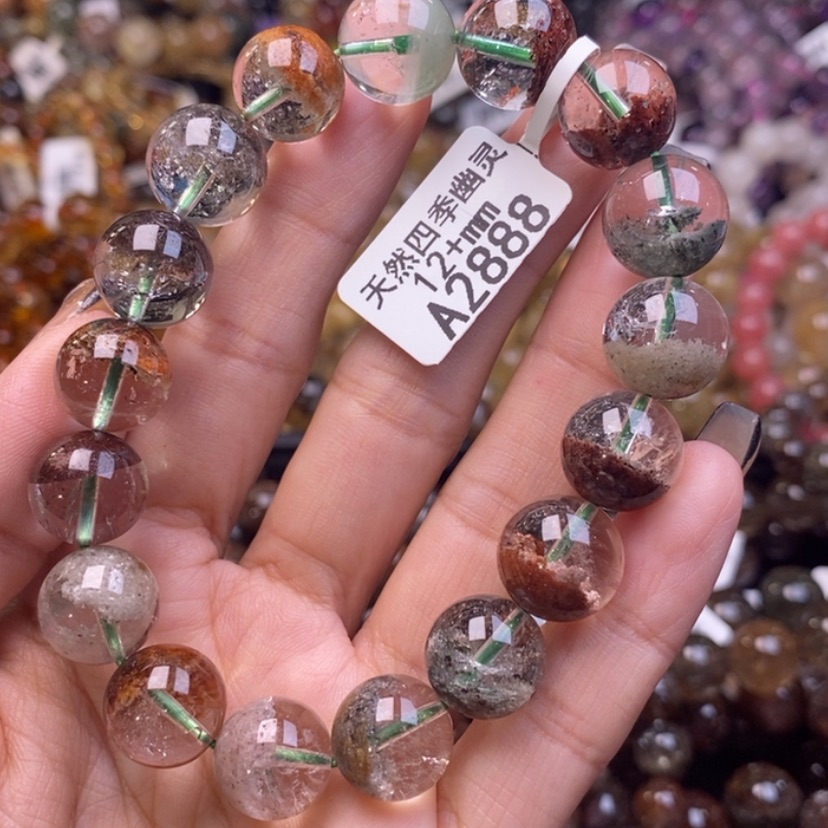 【闪购商品】水晶手链未镶嵌