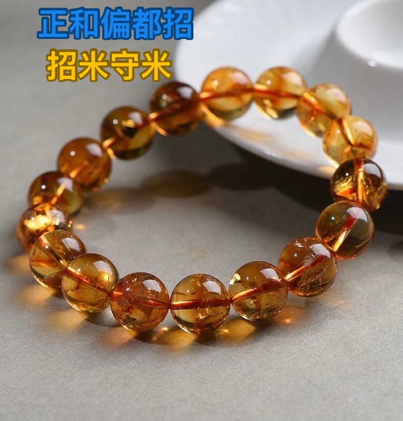 天然暴力黄黄水晶男女款招那财塔晶黄晶手串基地发货多样式发其一