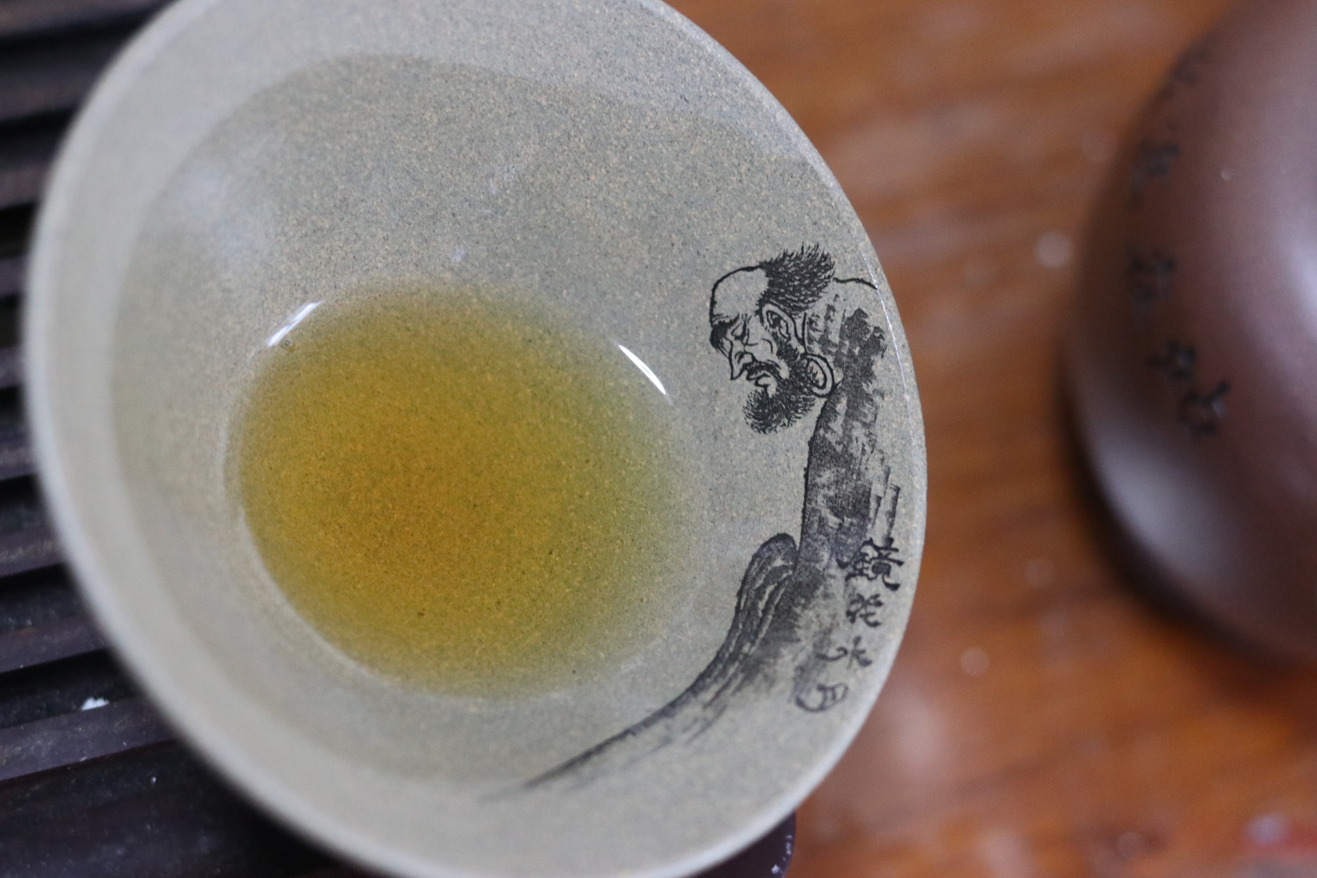  金石 刻绘 斗笠杯 
