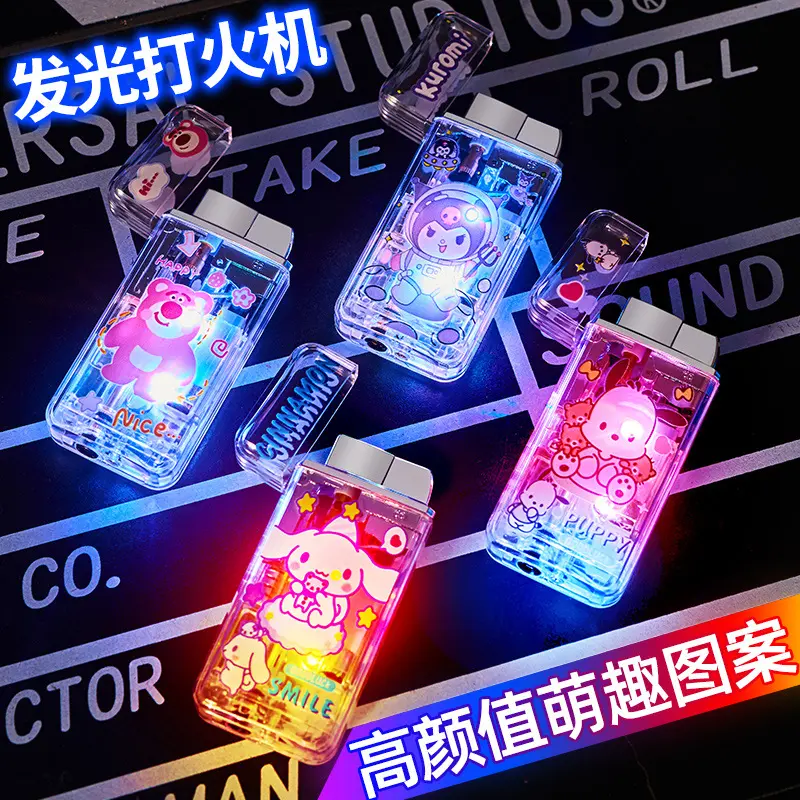 新款个性LED彩灯透明防风打火机卡通图案充气打火机炫酷高颜值
