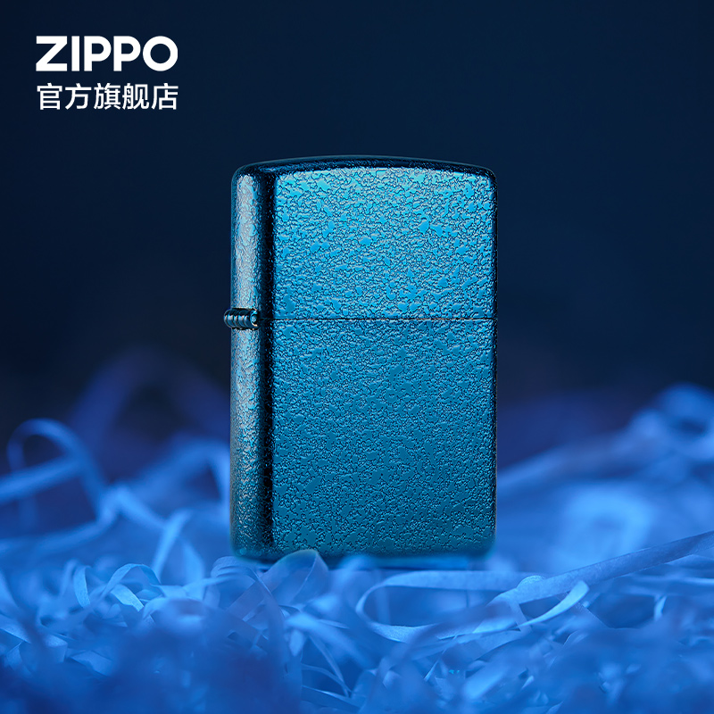 （韩版孤品集）ZIPPO打火机我心清莲/爱情烙印个性经典防风复古男士