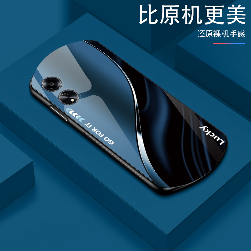 OPPOA1Pro渐变弧形玻璃手机壳高颜值设计轻薄防摔商务轻奢时尚壳R