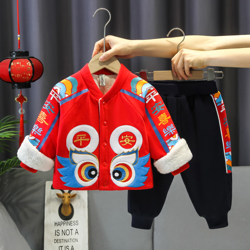 巴拉巴拉长命富贵男童过年服儿童冬季红色套装婴儿新年衣服周岁礼