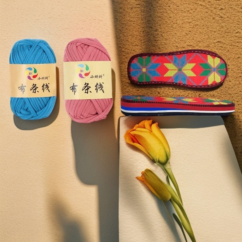 手工编织di?y十字绣花面透气鞋底+布条线 双拼款手工编织鞋材料包