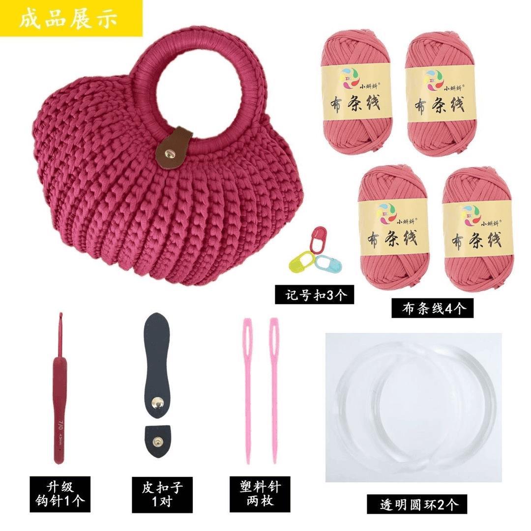 热销DIY手工编织贝壳包 DIY手工制作钩针毛线包材料包