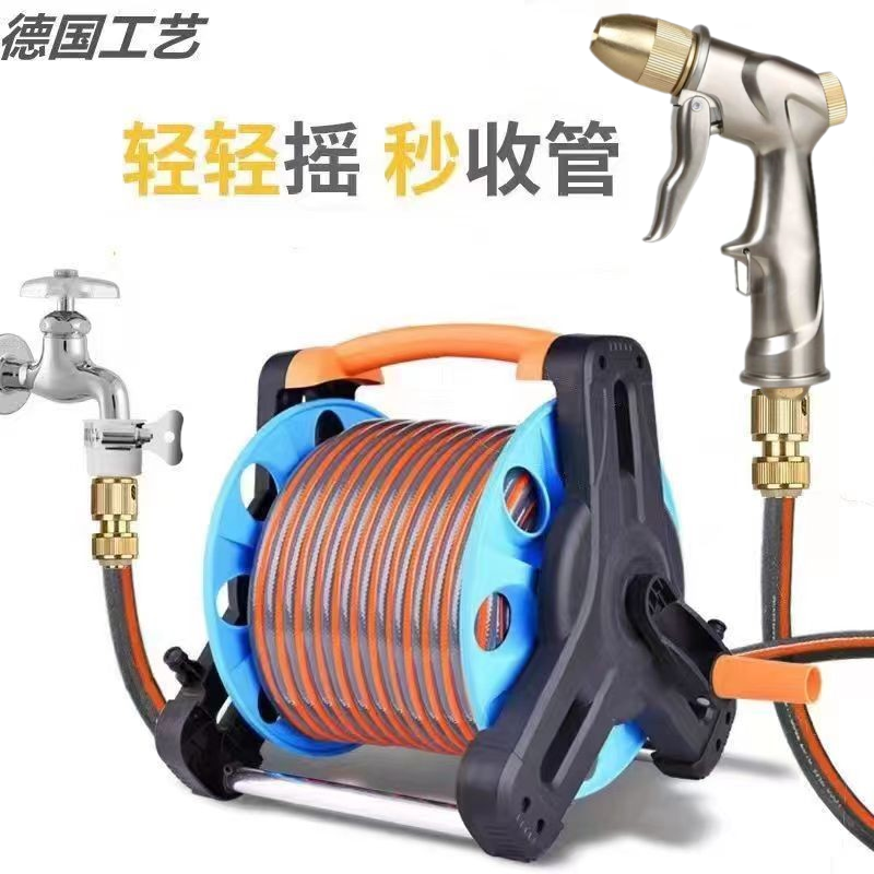 家用高压洗车水枪神器套装浇花浇菜水管软管增压喷枪水管收纳架