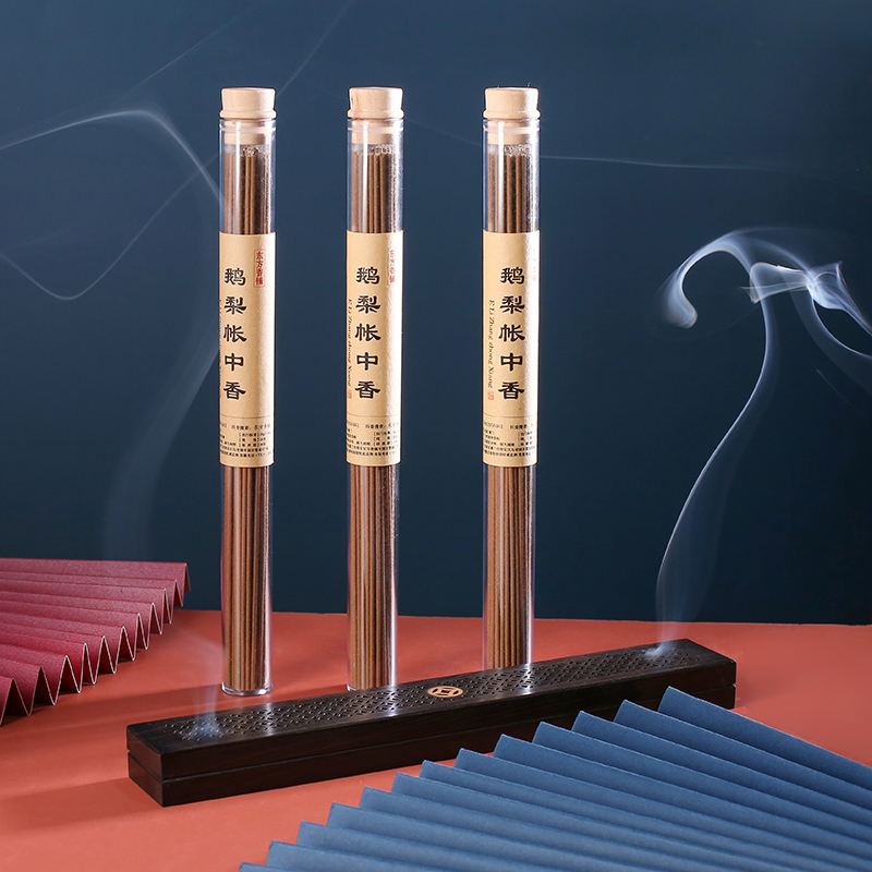 鹅梨帐中香 古方经典合香20克/管67支办公家用熏香清新东方香铺
