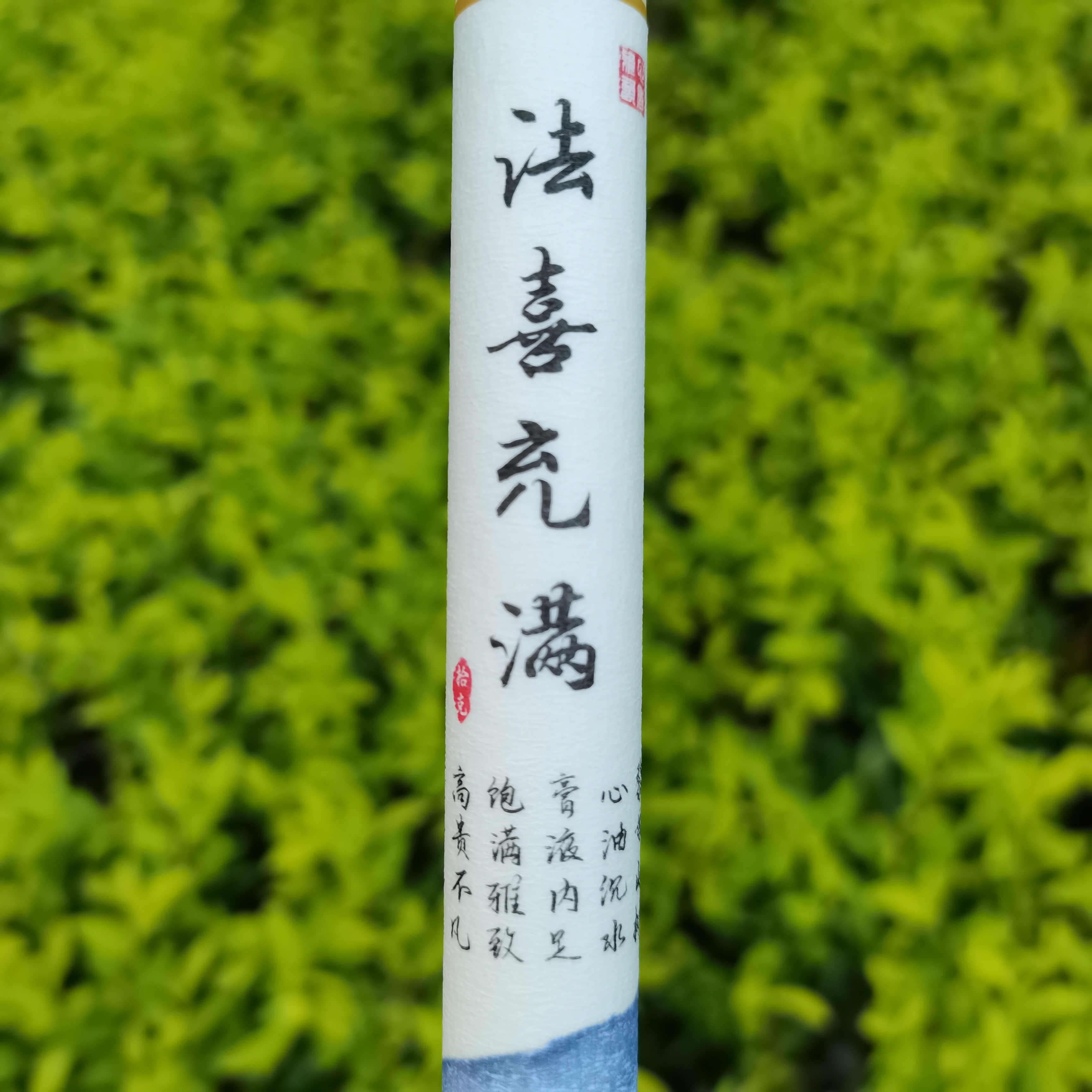 法喜充满高端沉香海南黎母山树心油沉水线香10克24根室内香薰家用