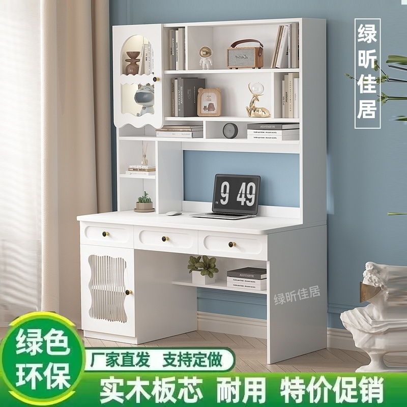 实木书桌书架一体学生学习写字桌家用卧室电脑桌子书桌书柜一体