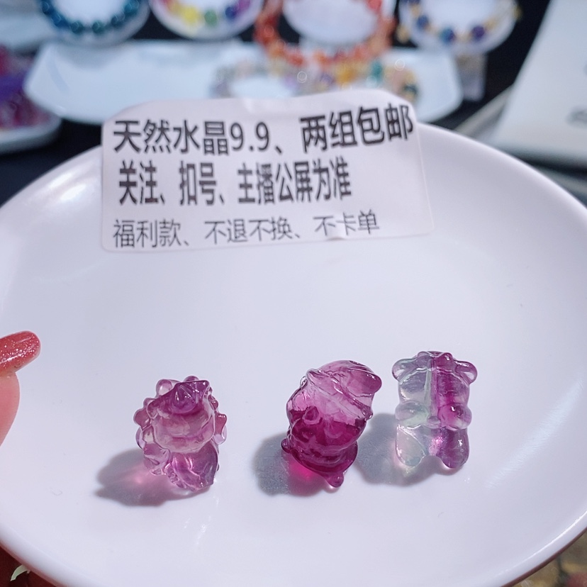 【闪购商品】水晶手链未镶嵌