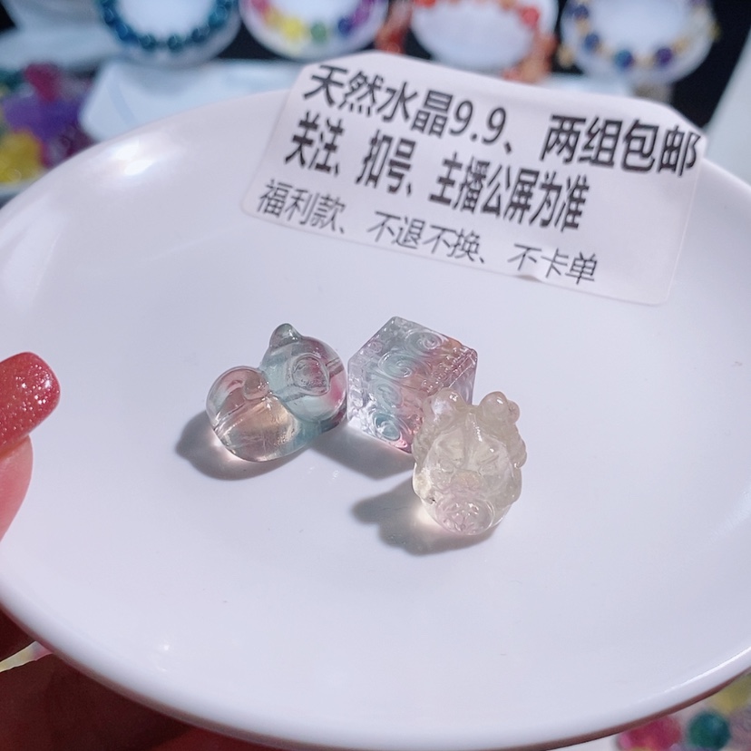 【闪购商品】水晶手链未镶嵌