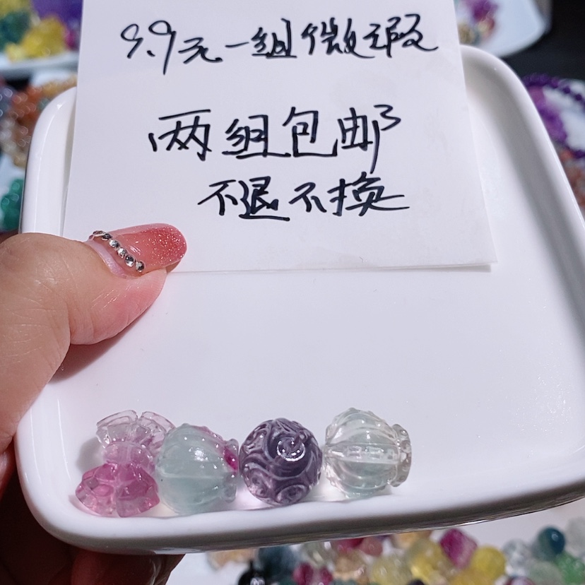 【闪购商品】水晶手链未镶嵌