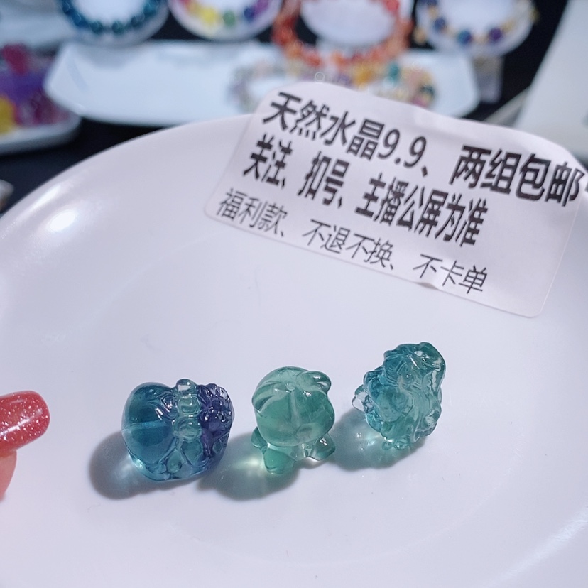 【闪购商品】水晶手链未镶嵌