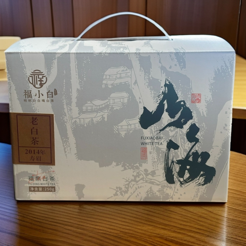 十年陈老白茶福鼎核心产区2014年真实年份老白茶老寿眉产品高品质