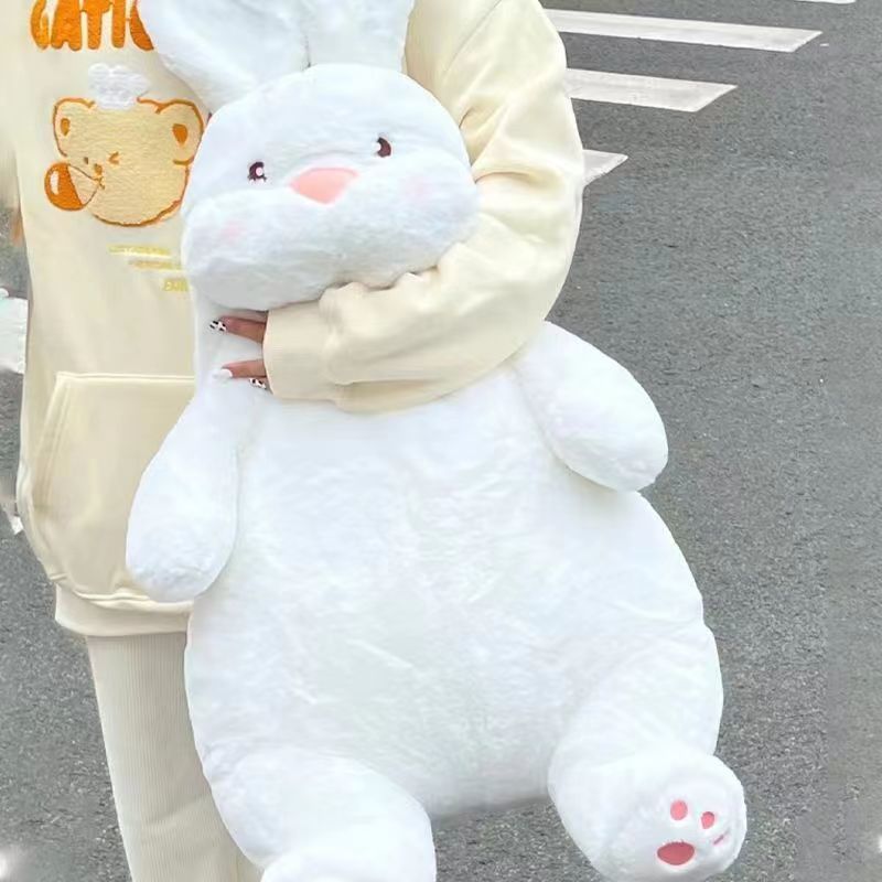 可爱网红慵懒兔大白兔子玩偶毛绒玩具公仔娃娃女生生日情人节礼物