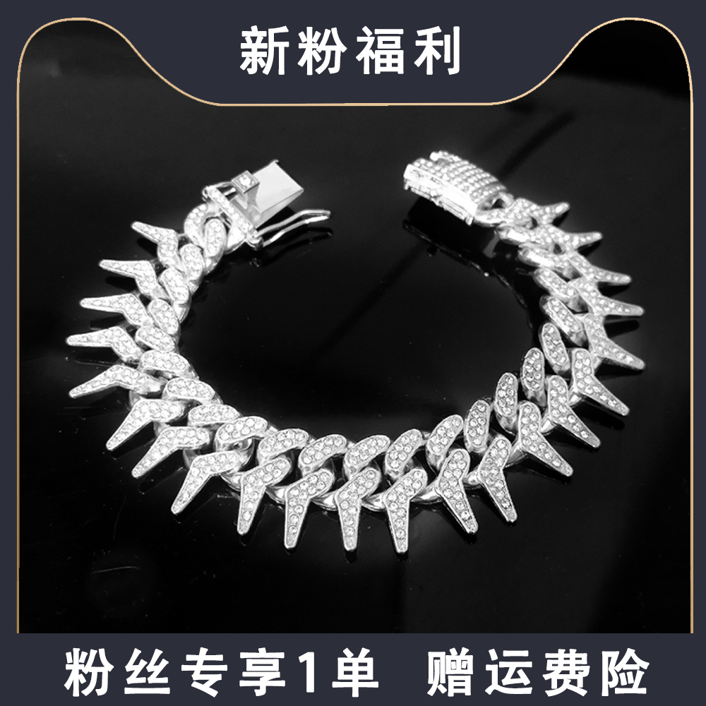 合金项链 美式嘻哈街头异形小众满钻单边荆刺梳子形满钻古巴项链