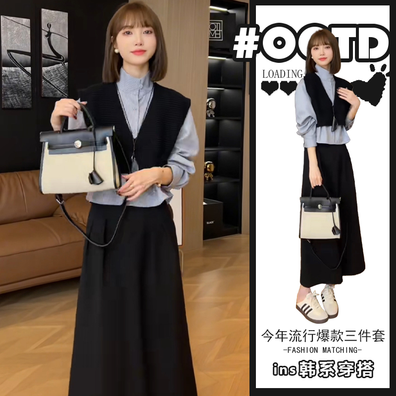 茶里茶气套装春秋季时尚长袖衬衫黑色显瘦马甲高腰遮肚减龄半身裙