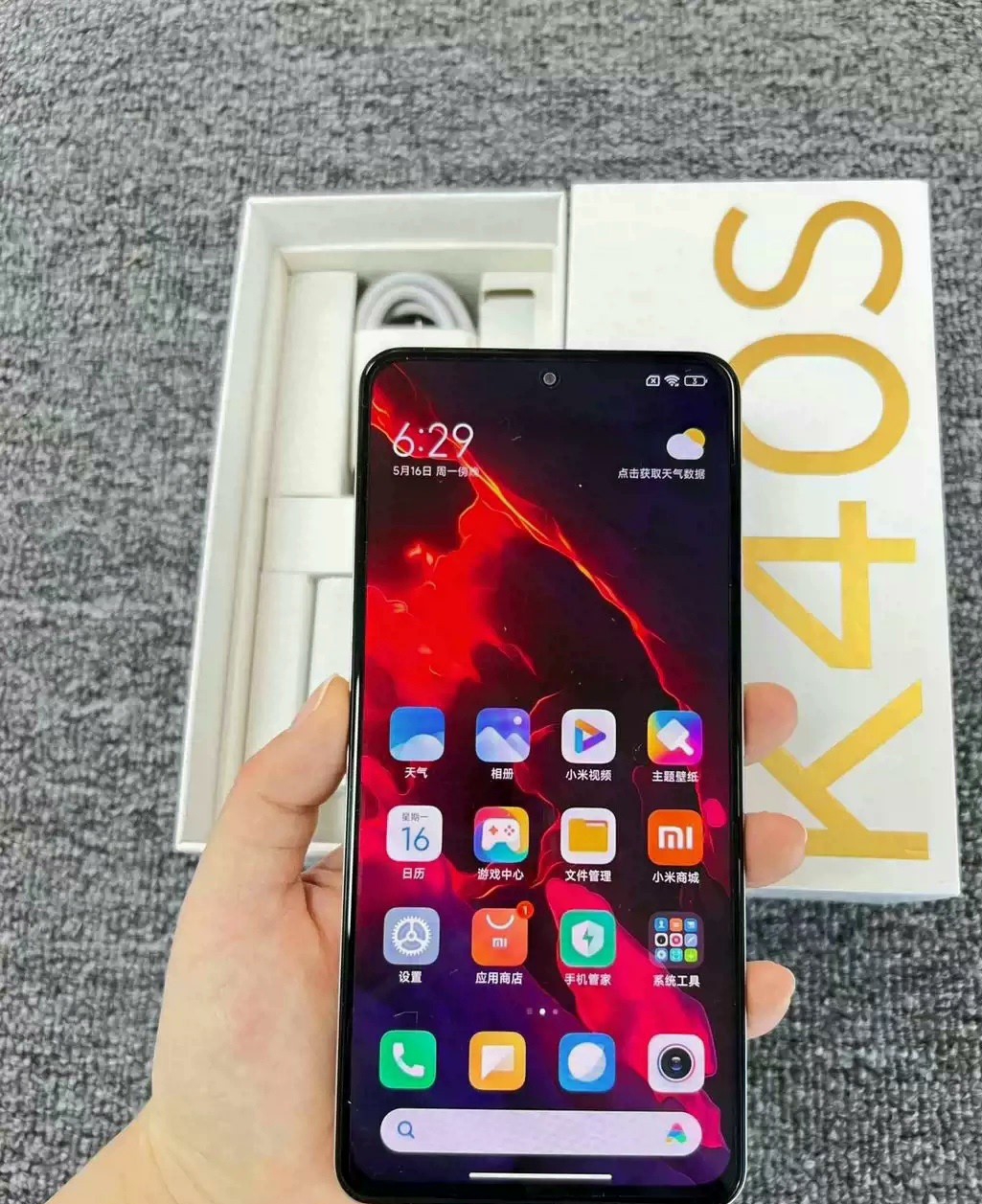 95新 Redmi/红米 二手95新红米k40s正品换过屏幕功能都好正常使用