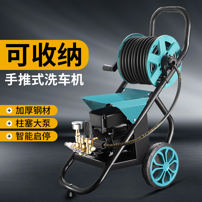高压洗车机【新疆西藏青海】家用220V大功率洗车机清洗机洗地神器