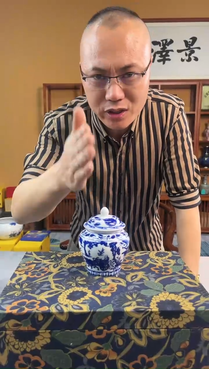 【闪购商品】陶瓷瓷片W37瓷其他批量不固定/件