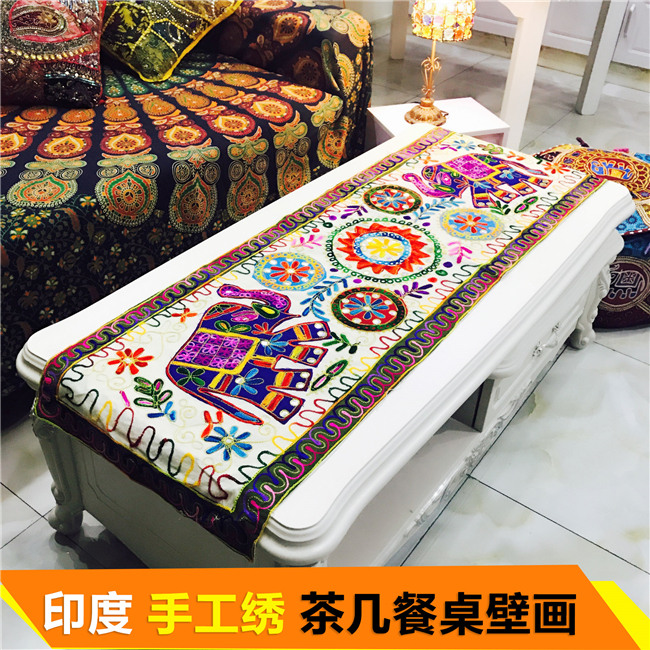 印度手工绣名族风餐桌茶桌布家用几壁画 玄关 门头挂饰包邮