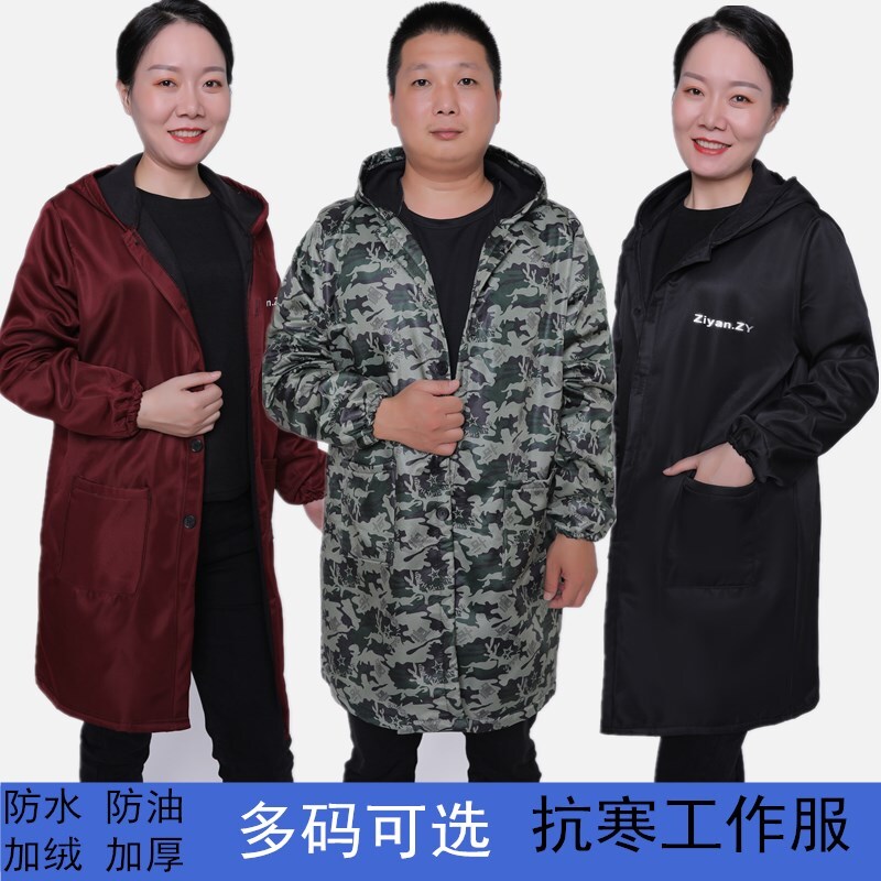 秋冬迷彩罩衣成人男女长袖围裙中长款防尘搬运劳保工作服大褂厨房