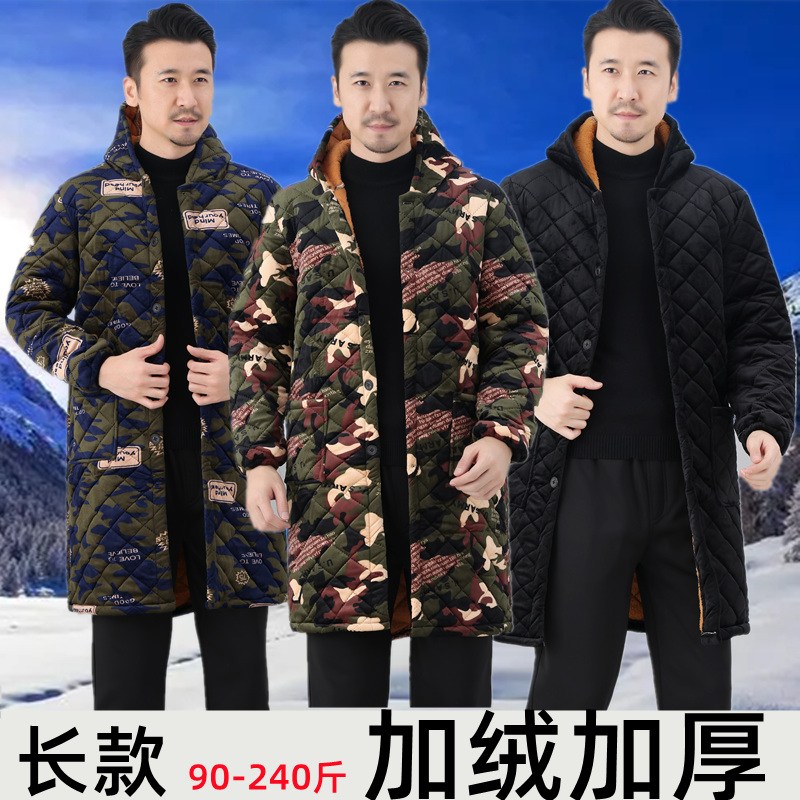 秋冬款加绒加厚成人长款迷彩罩衣男士加大码棉服四川省服耐脏长袖