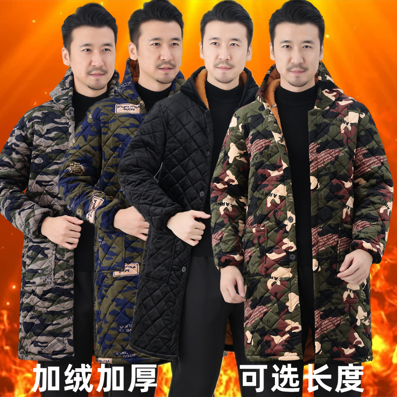 秋冬加绒加厚罩衣男棉服长袖时尚成人棉衣四川省省服耐脏迷彩加肥