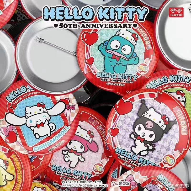 hello kitty 50周年系列 收藏纪念马口铁徽章盲袋
