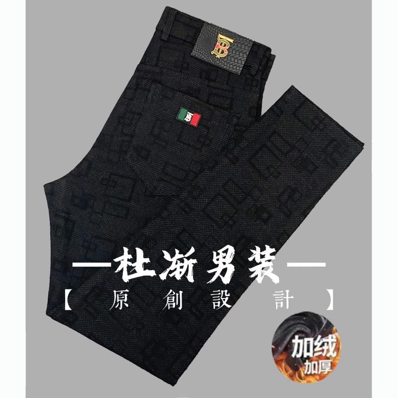 【正码】秋冬款男士秋款欧货修身高端男裤休闲裤高弹力商务百搭