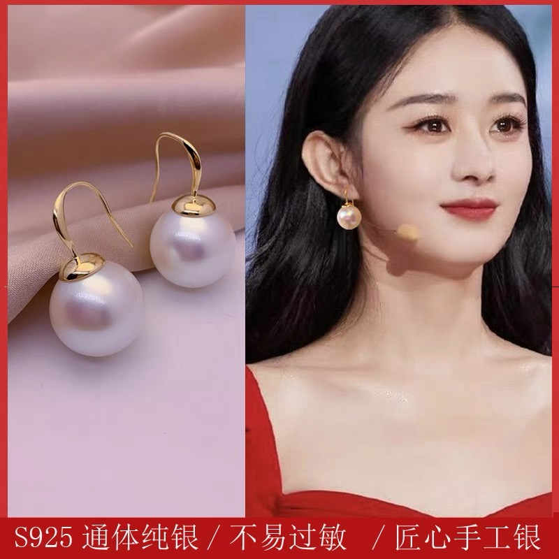 铜合金耳饰 赵丽颖高级设计师原创设计气质珠珠耳环韩版轻奢耳钩