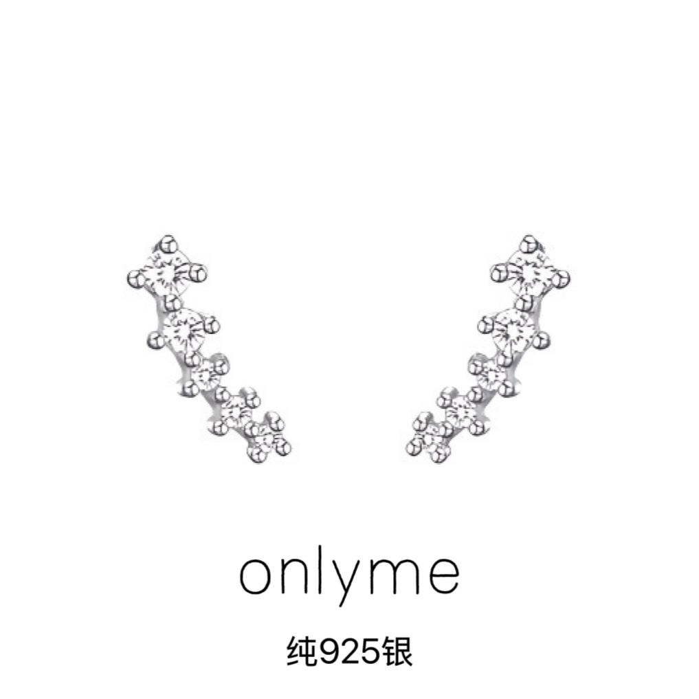 925银耳饰 925纯银排钻耳钉女简约高级感耳环睡觉免摘精致小巧