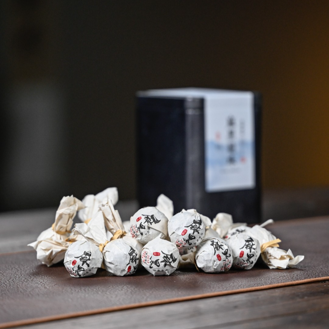 三颗装【麻黑·熟普龙珠】古树熟普香醇干仓熟茶一颗约8g 