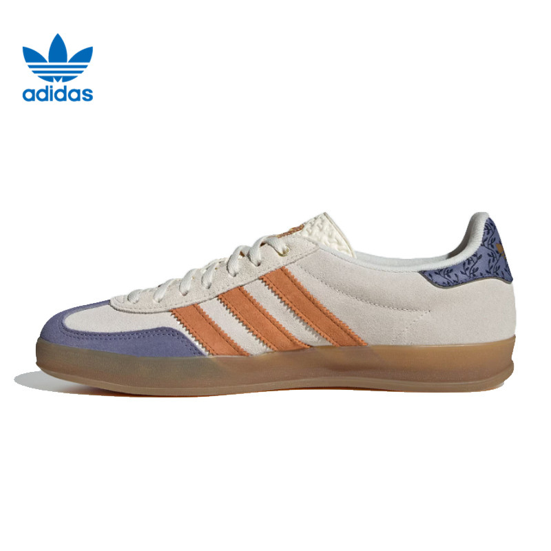 Adidas阿迪达斯男女款GAZELLE经典运动板鞋德训鞋「T头鞋」JQ0956