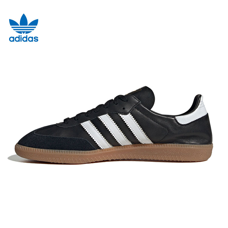 Adidas阿迪达斯三叶草中性款SAMBA德训鞋经典复古运动板鞋IF0641