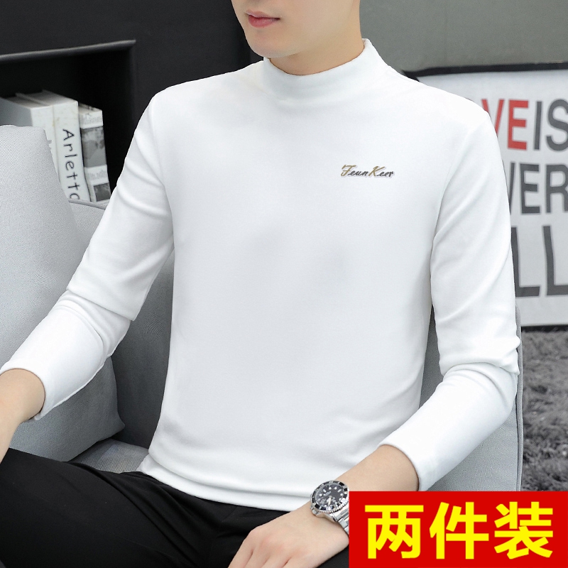 高档德绒打底衫男士半高领春秋长袖T恤中领冬季加绒保暖内衣上衣T