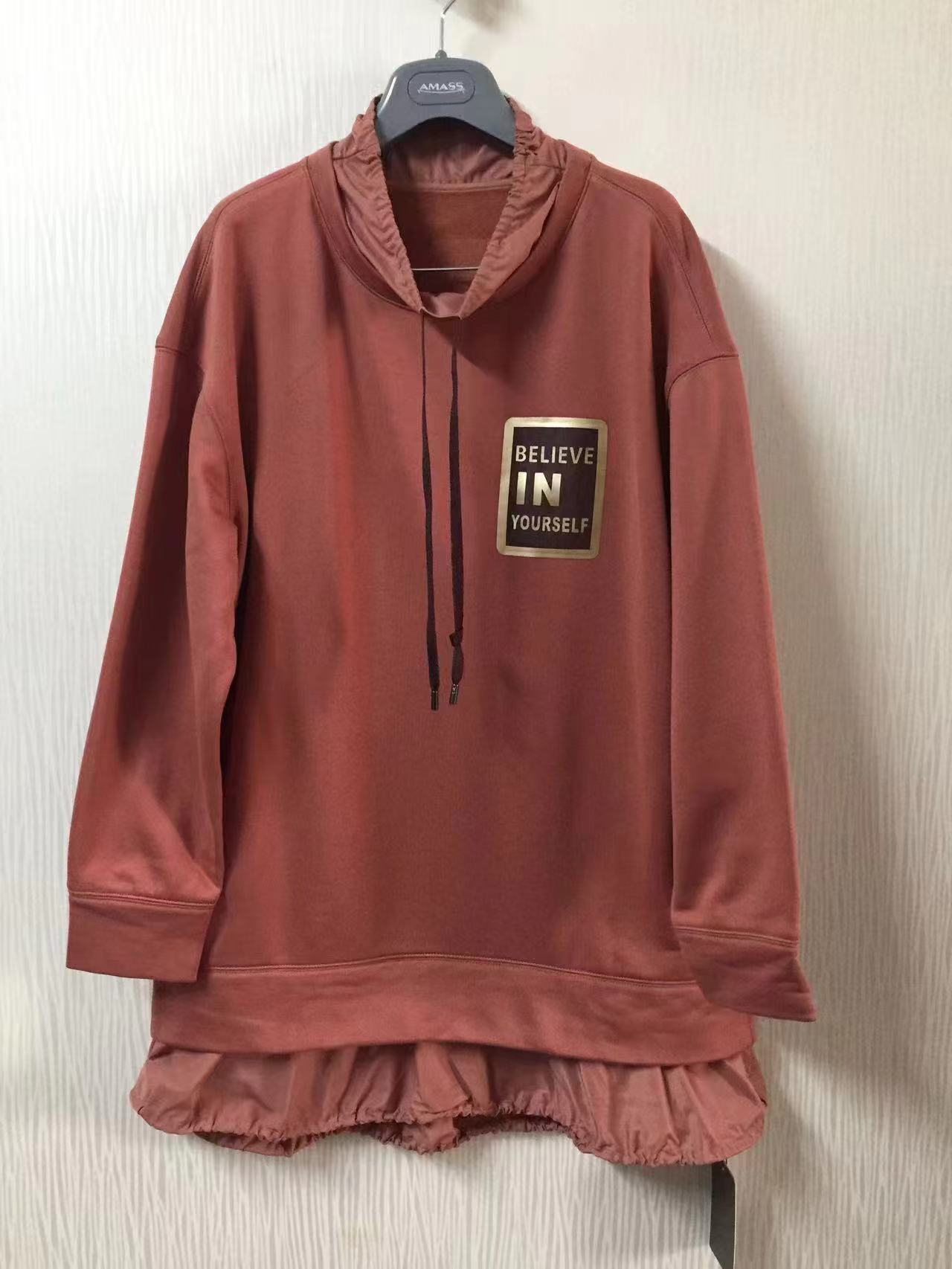 不接受退换阿家卫衣